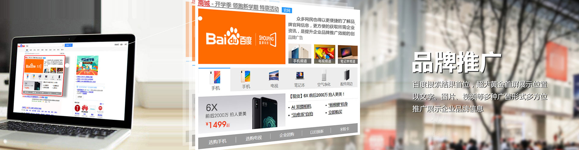 贺兰信息流优化