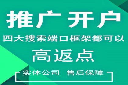 抖音信息流广告的创意制作与执行流程详解