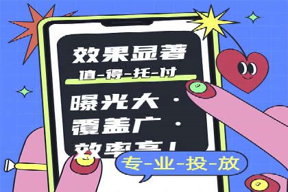 百度搜索推广实战：某品牌如何提升品牌知名度
